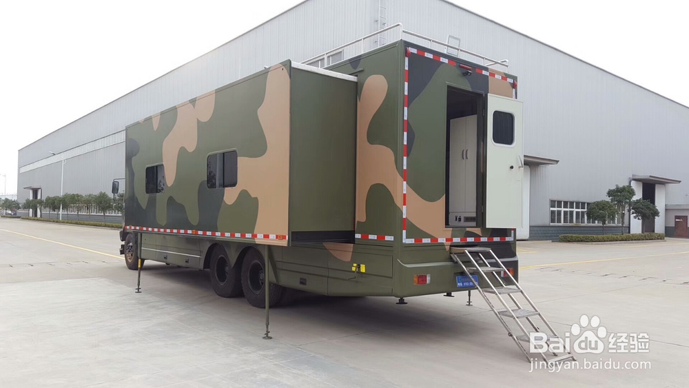 大型宿营车参数，在哪买20座宿营车