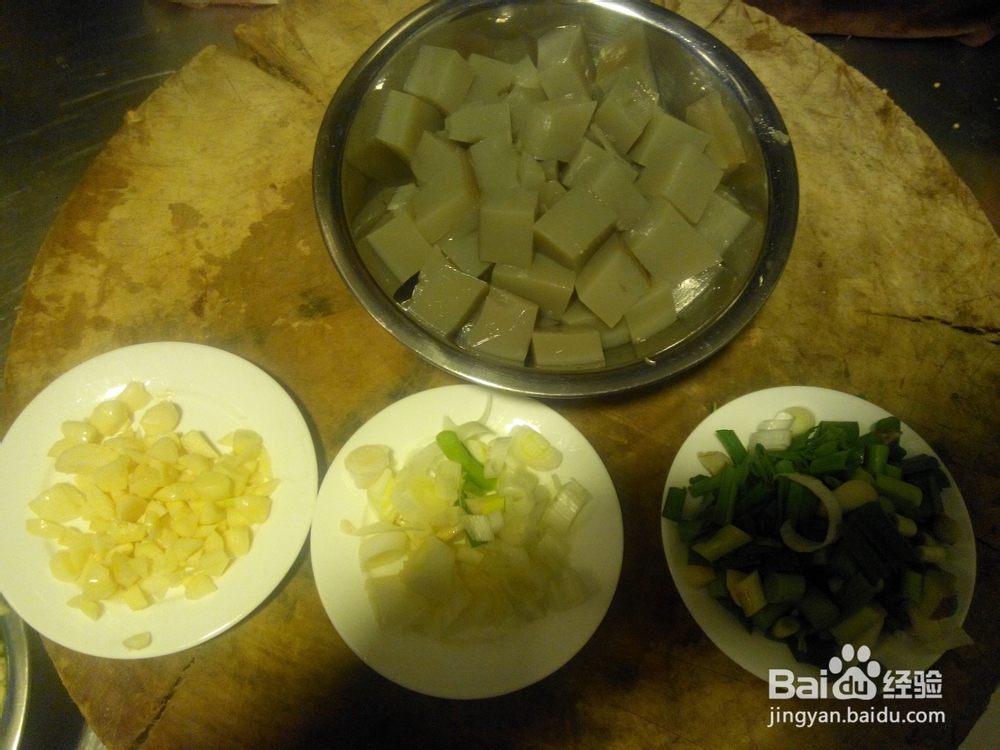 小炒凉粉-牛肉味