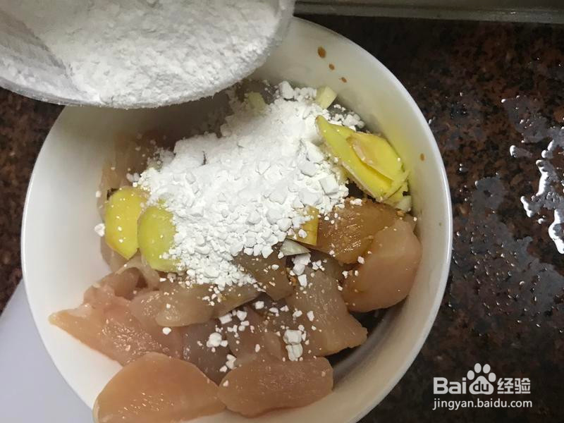 咖喱鸡肉的做法