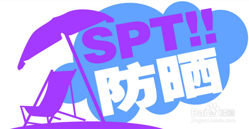 如何保养皮肤？沐浴露的选择也很重要