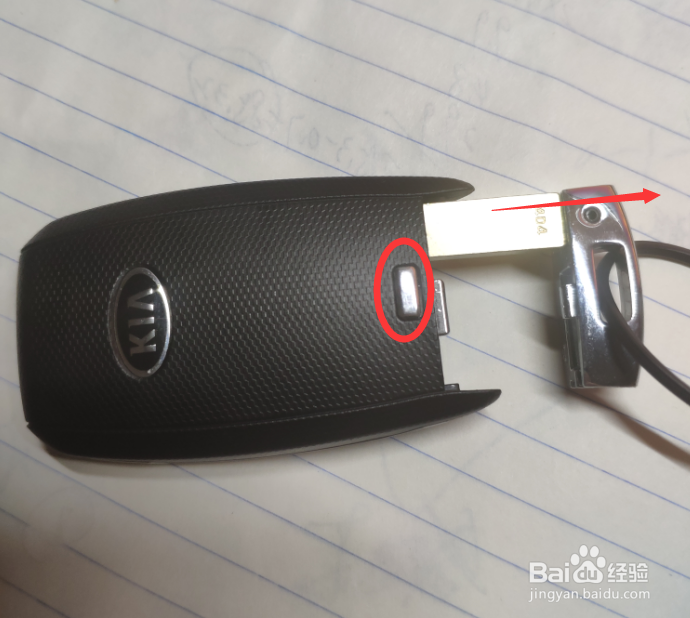 起亚kxcross车钥匙换电池的方法