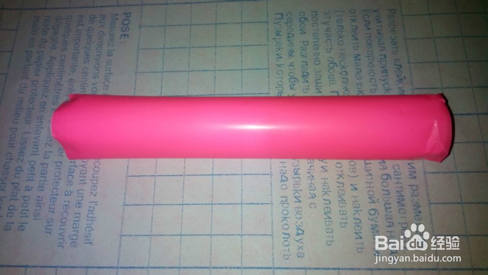 废物利用巧收纳