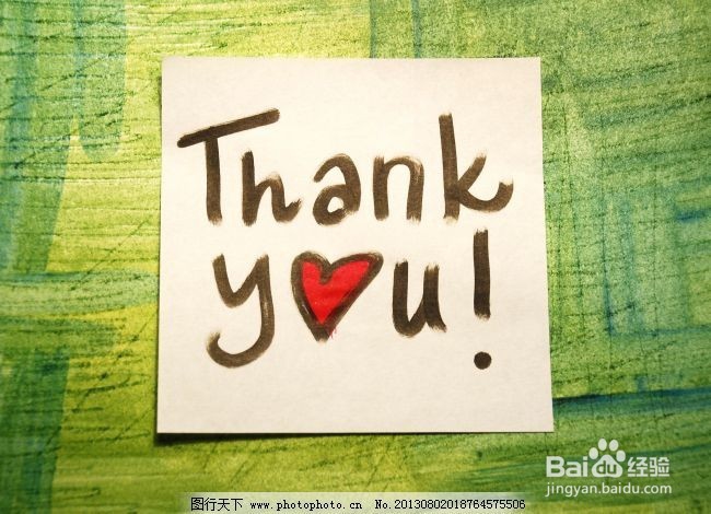 winRAR压缩教程(电脑)