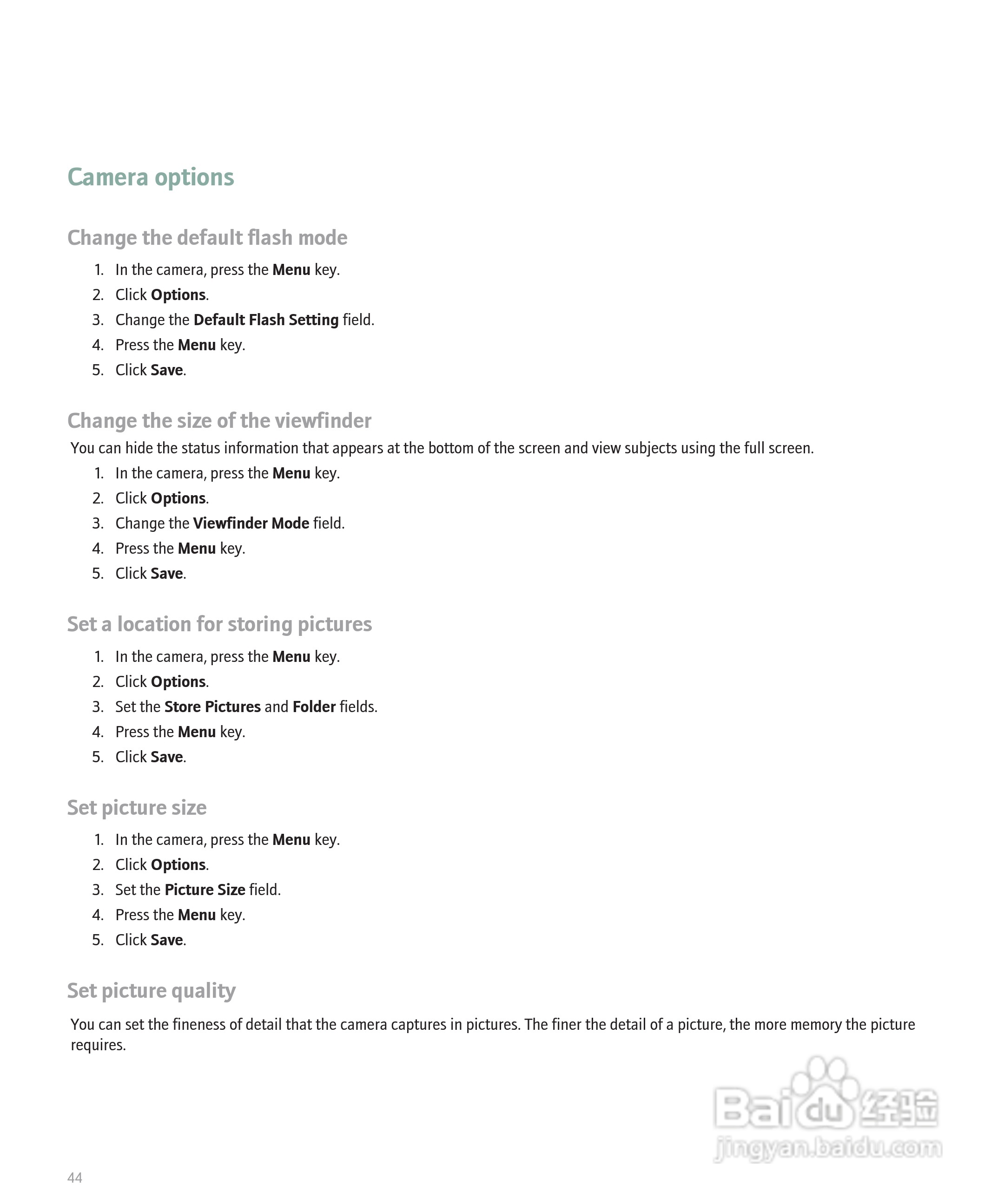黑莓手机Curve 8300型使用说明书:[5]