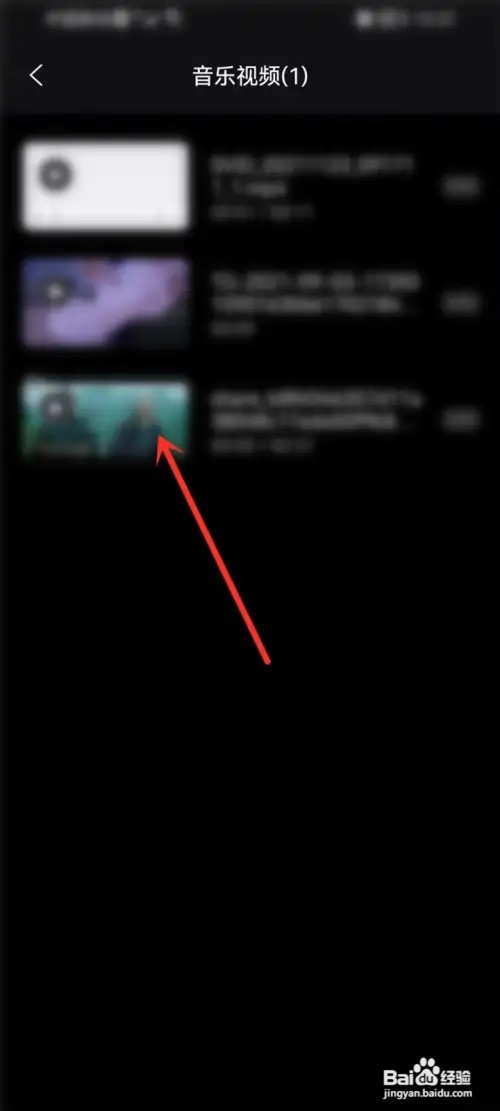 阿里云盘怎么删除放映室的文件?