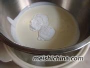 宝贝爱吃饭—奶油杯子蛋糕