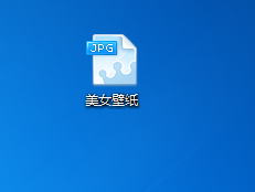 Wind7系统如何更换桌面壁纸