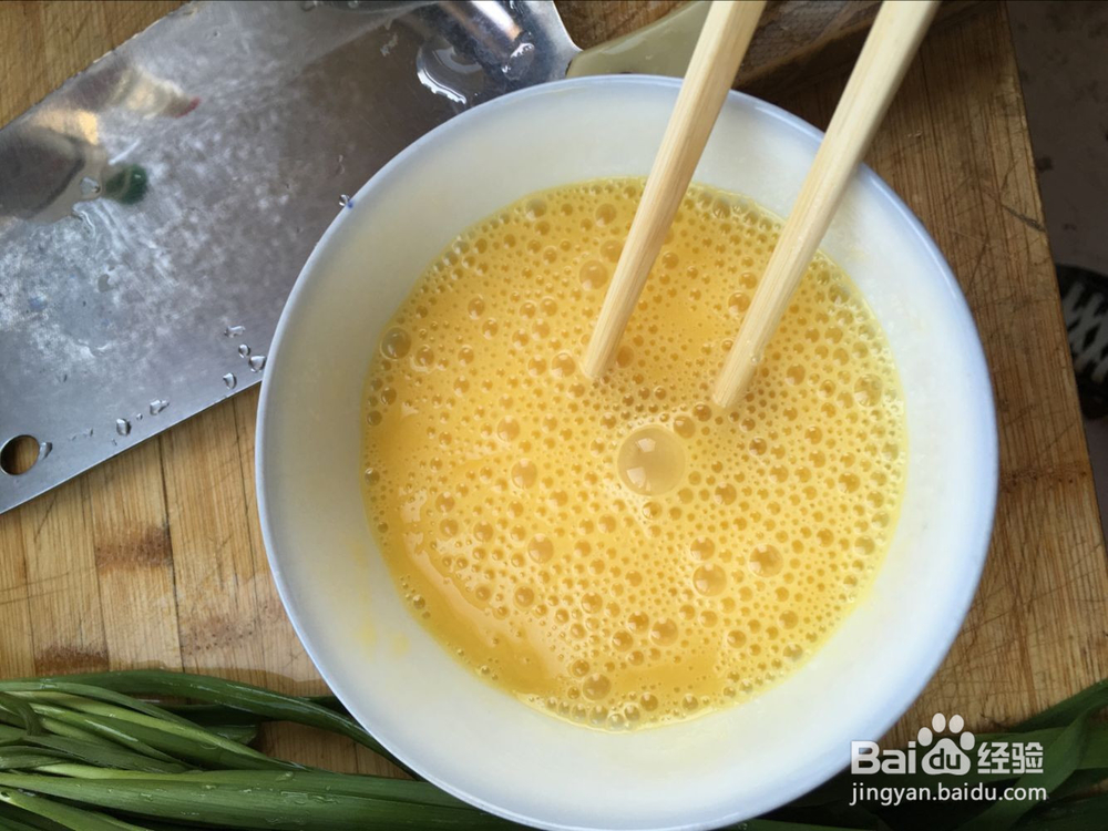 韭菜鸡蛋的做法