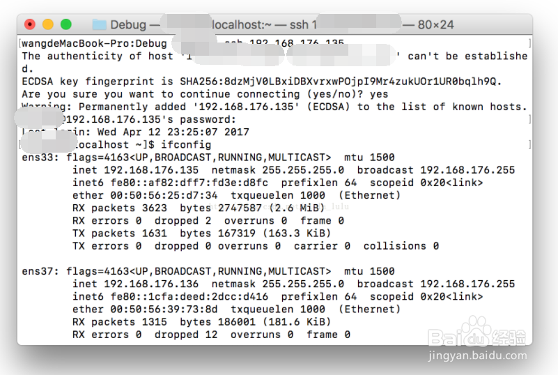 苹果imac在VMware Fusion安装Linux系统centos7