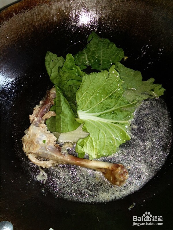 鸡汤小白菜绿豆粉