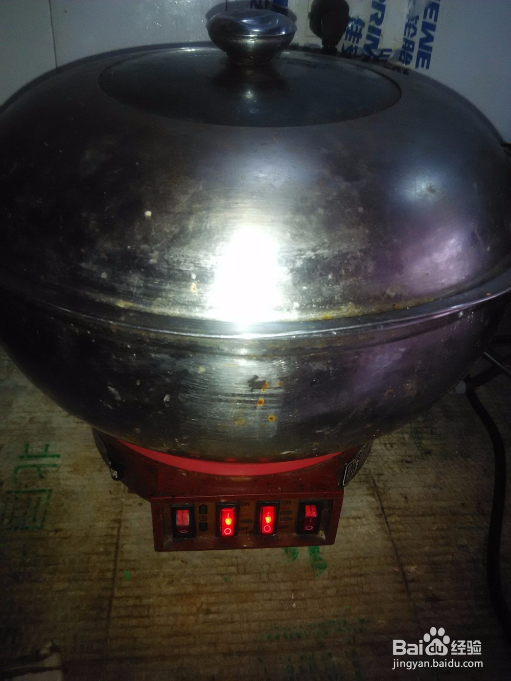 爆香紫菜土豆黄柿子汤