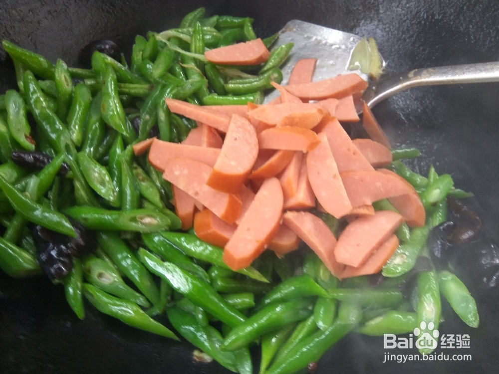 四季豆炒木耳粉肠的做法