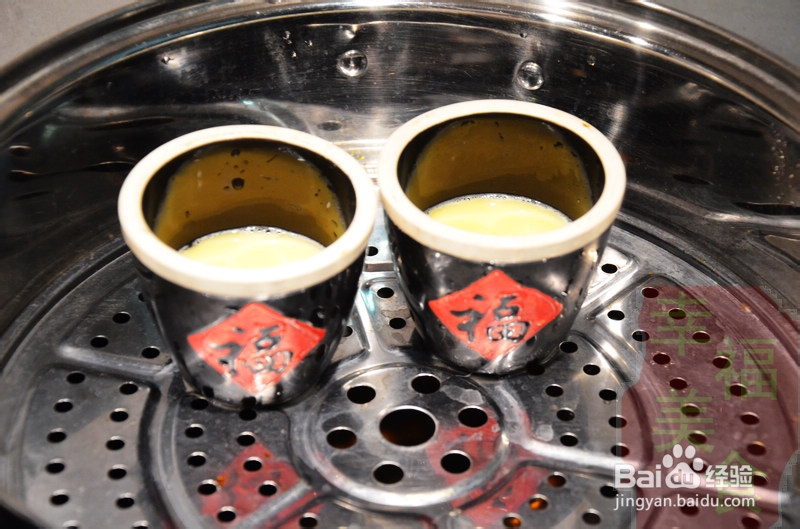 幸福美食：爽滑鲜美的大闸蟹蒸水蛋