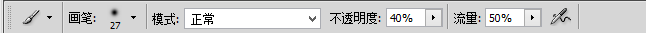 如何用ps磨皮?