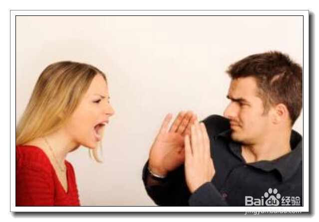 老婆爱唠叨怎么办?