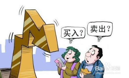 小资金的炒股方法