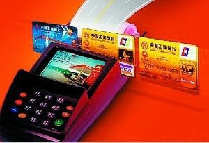 信用卡的使用技巧