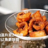 苏式熏鱼的做法