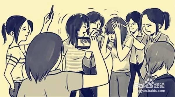 如何预防在校园中“被欺凌”呢？