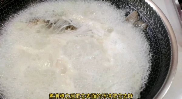 萝卜丝煮鲫鱼汤