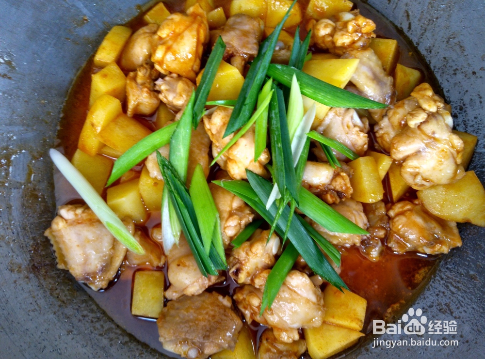 辣炒土豆鸡翅