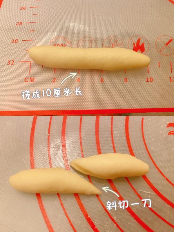 小兔子肉松面包