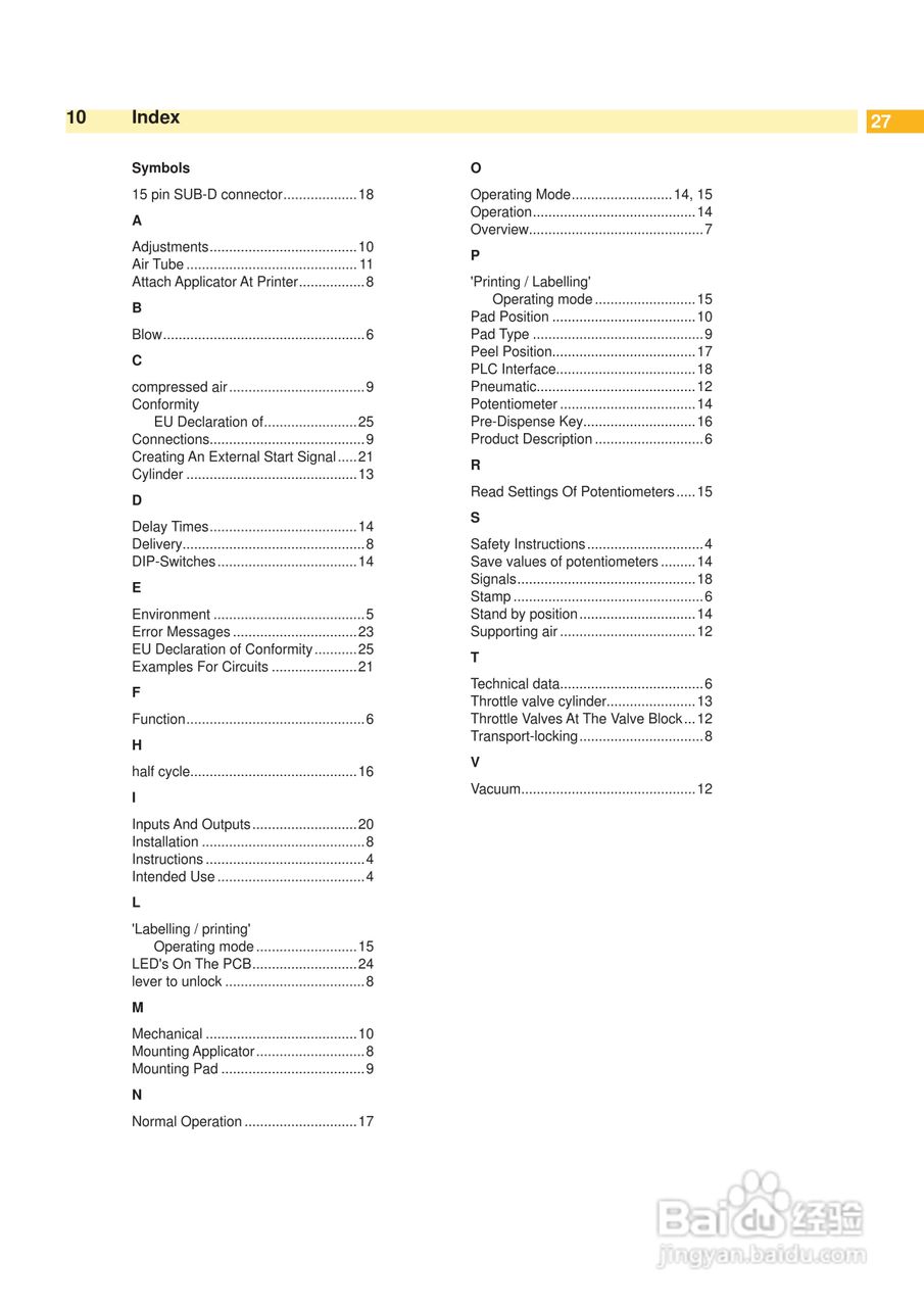 cab 1005打印机使用说明书:[3]