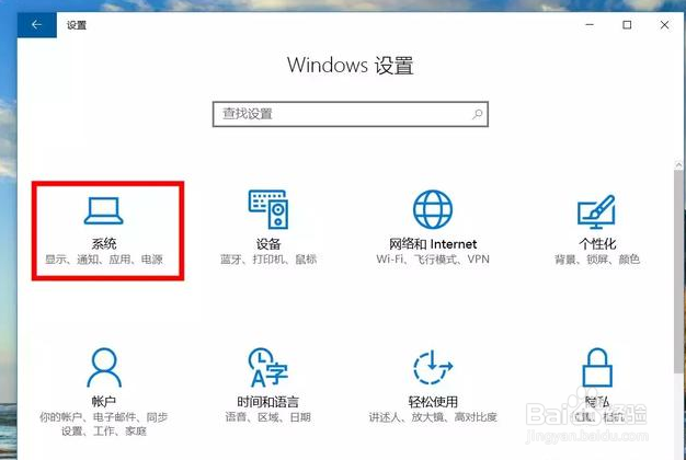 教你怎么轻松清理c盘又不怕电脑崩溃!