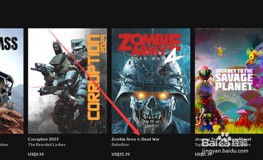 僵尸部队4死亡战争官方中文版怎么下载安装