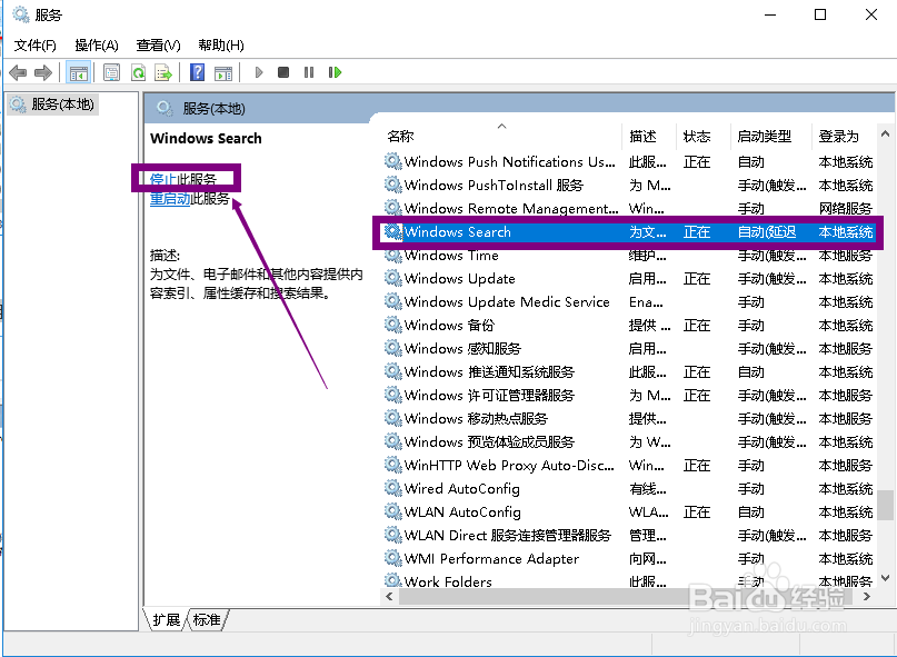 win10系统优化高级技巧,让你的电脑飞起来