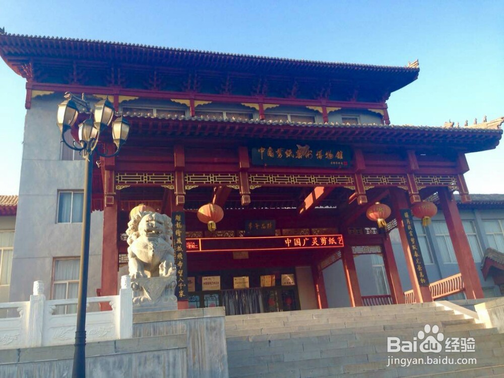 广灵旅游攻略