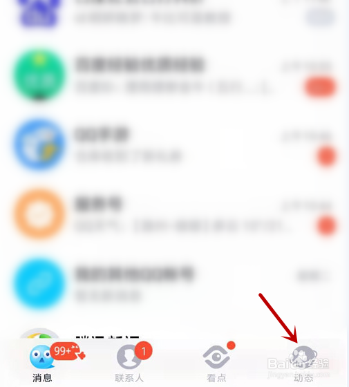 英雄联盟LOL手游在哪预约?预约地址在哪?
