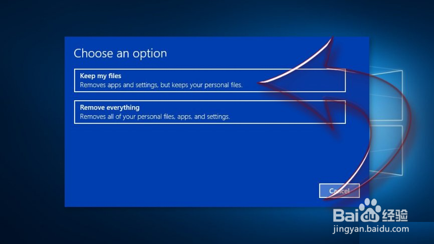 如何解决Windows 10中的0x8e5e03fb错误？