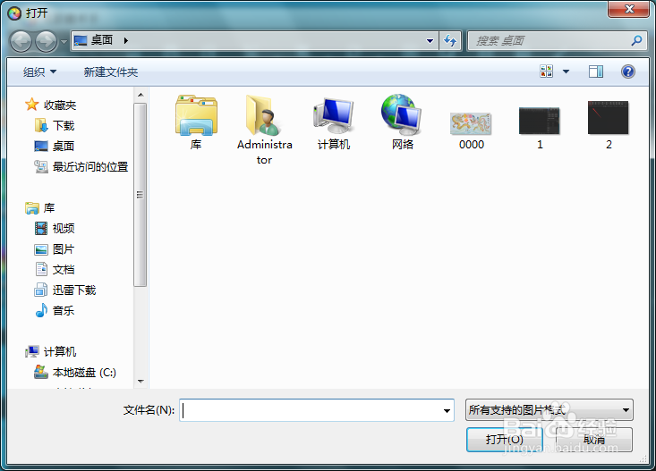 #过年#龙凤呈祥贺新春年壁挂的制作