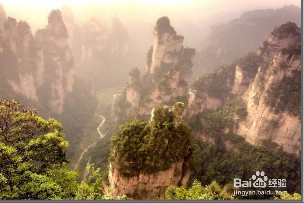 张家界客栈攻略