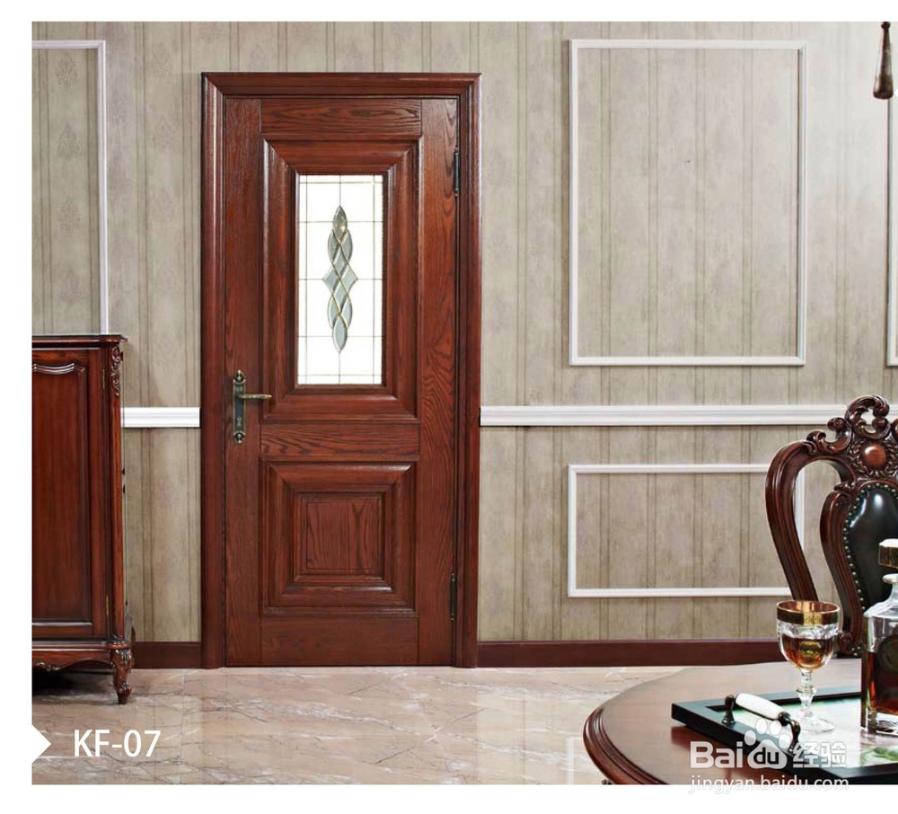 木门保养注意事项