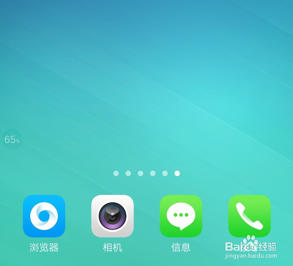 cod15试玩版如何下载