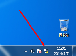 网络有黄色感叹号，无法上网怎么办