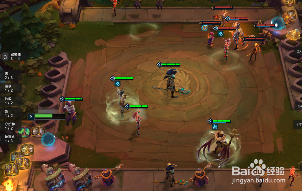 LOL英雄联盟云顶之弈6光劫召唤使怎么玩？