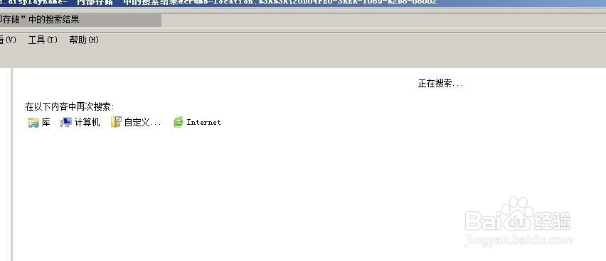 如何将手机微信中的图片导入到电脑