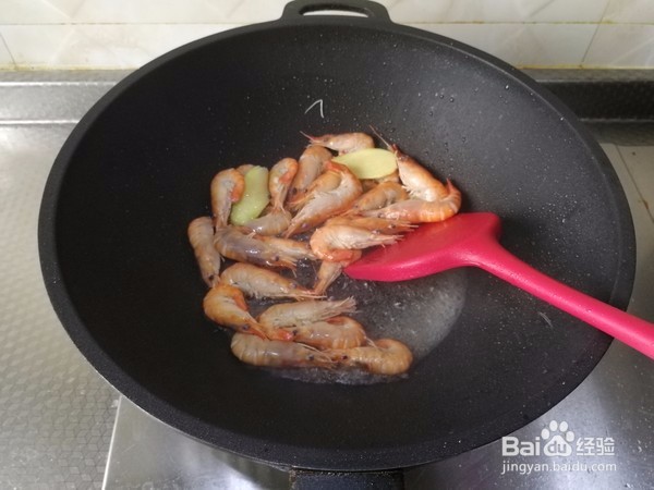 柠檬咖喱虾的做法