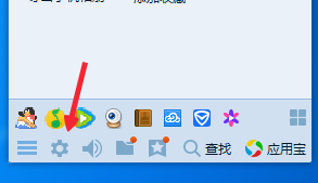 如何修改qq锁快捷键？