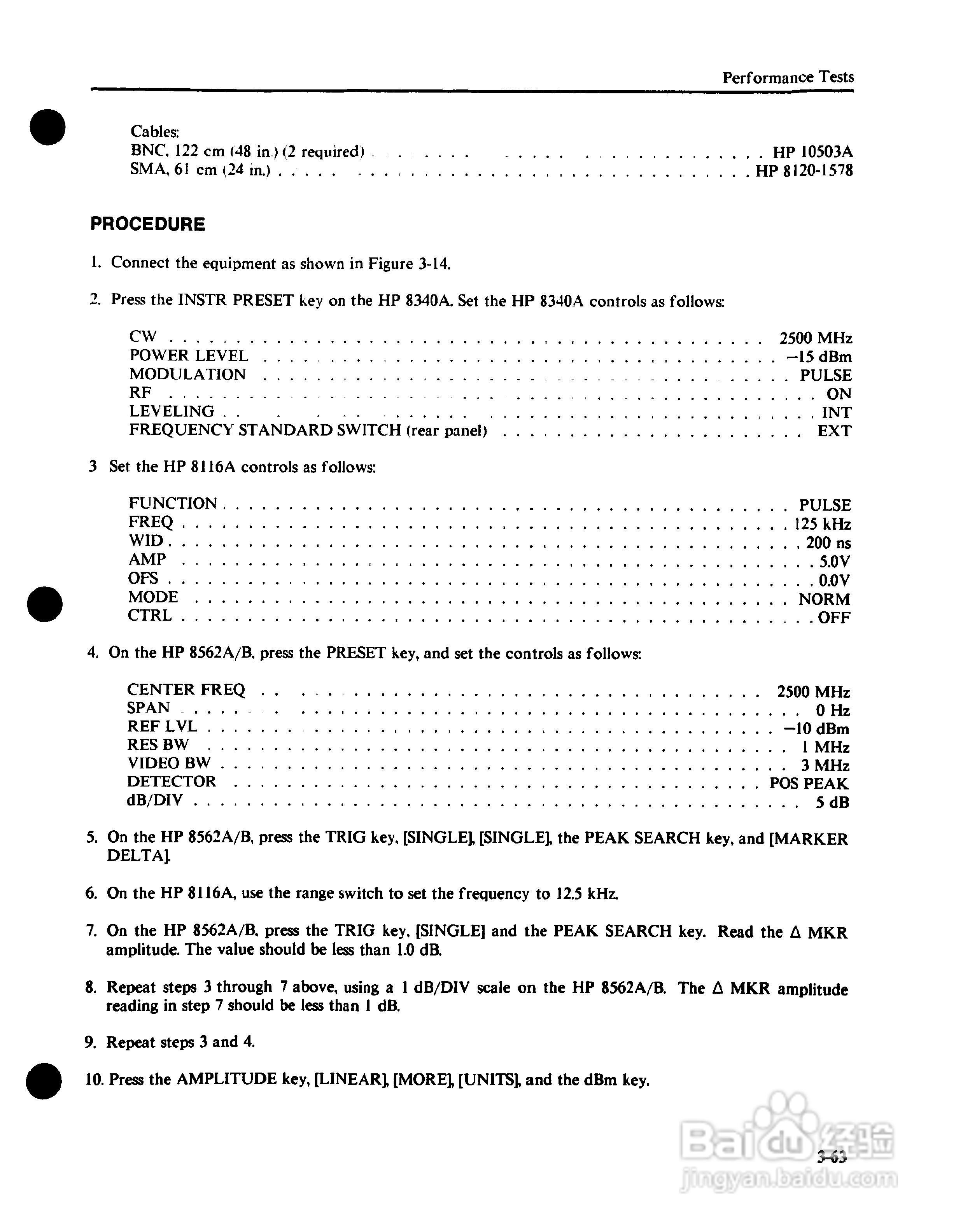 HP8562A/B分析仪使用说明书:[9]