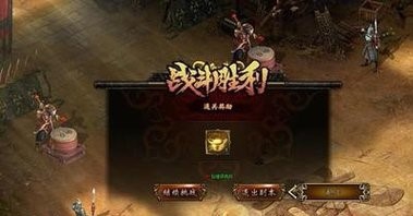 圣火明尊武将怎么培养