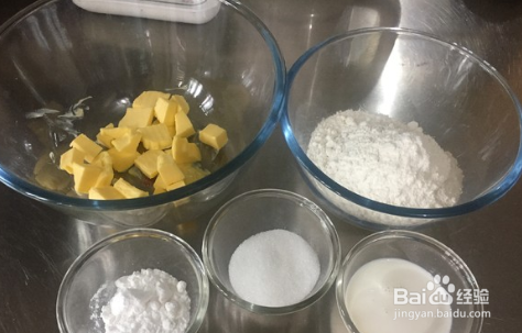 如何制作南瓜派
