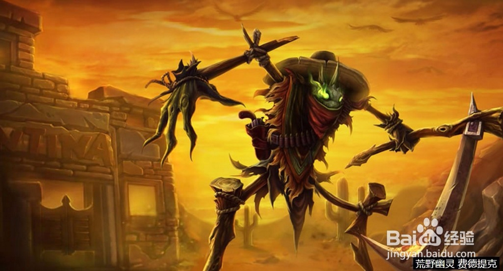 lol稻草人中单对线技巧