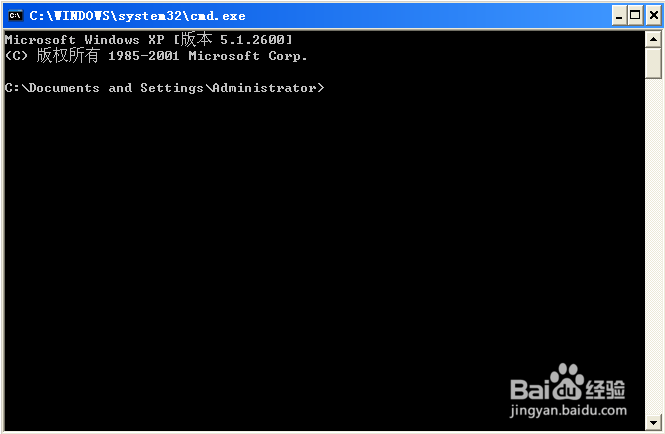 <b>1.DOS命令之文件夹增加和删除操作</b>