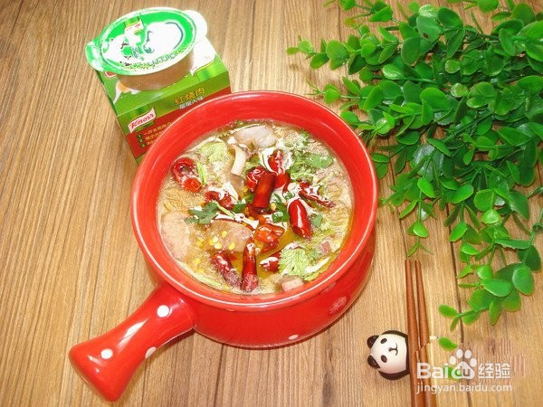 羊杂汤怎么熬出白汤