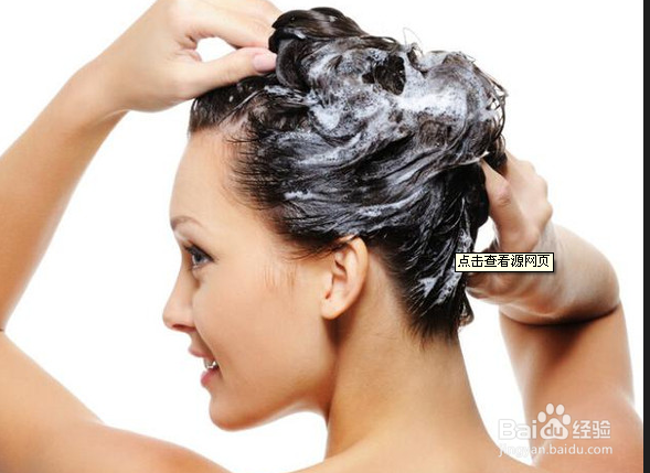 头发里进了沙土怎么办