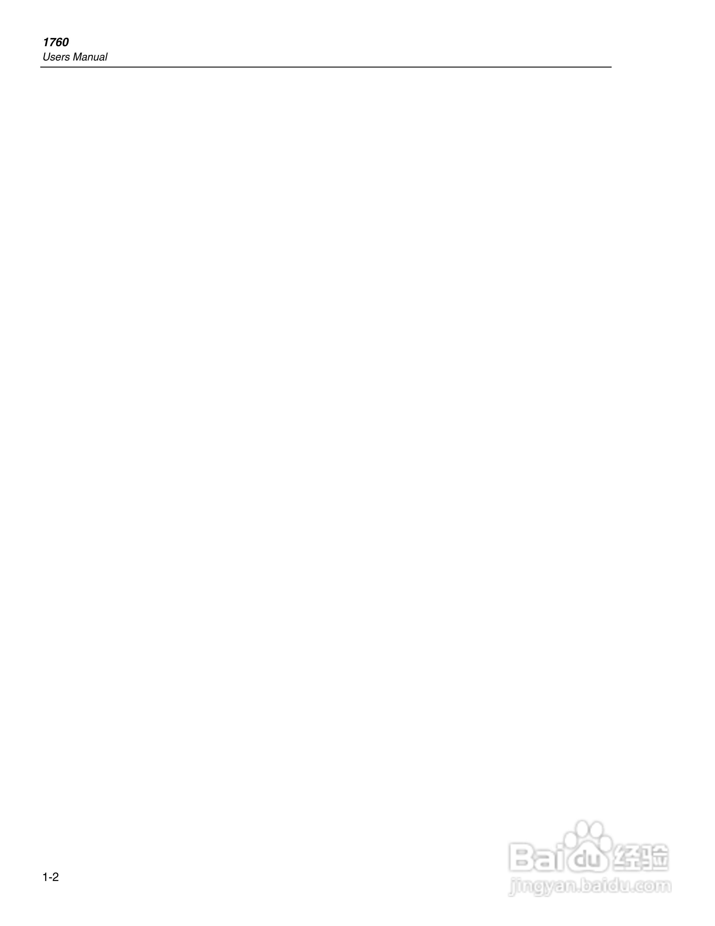 便携电能质量分析仪Fluke1760说明书:[2]